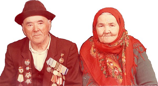 :  , 75 ,     