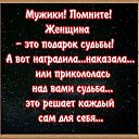  , --, 51  -  26  2014    