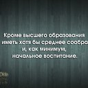 ���� ������, ����, 55 ��� - ��������� 26 ���� 2014 � ������ ������ ��������