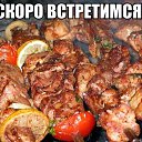 ���� ��������, �������������� - ��������� 1 ��� 2014 � ������ ������ ��������