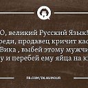 ���� �����, ������, 50 ��� - ��������� 17 ������ 2014 � ������ ������ ��������