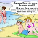 ���� �������, ����, 105 ��� - ��������� 8 ������� 2014 � ������ ������ ��������