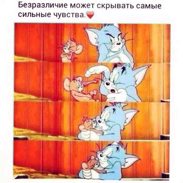  - 8  2014  20:12