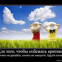 ���� �����!), �����, 37 ��� - ��������� 14 ������� 2014 � ������ ������ ��������