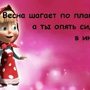 ���� 🌺🌹🏵️🌻�������, �������, 48 ��� - ��������� 25 ����� 2014 � ������ ������ ��������