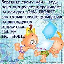 ���� Anna, �����-���������, 48 ��� - ��������� 5 ��� 2014 � ������ ������ ��������