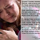 ���� ����, �����, 39 ��� - ��������� 14 ������� 2014 � ������ ������ ��������