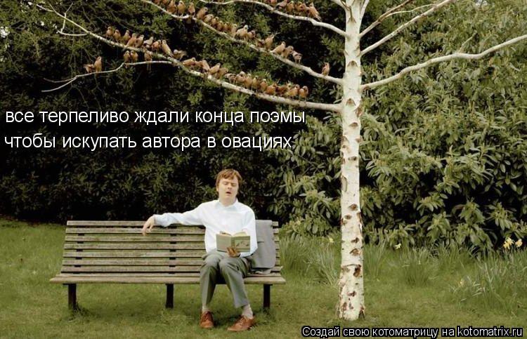 Alex Linadherent - 17  2014  13:09