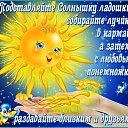 ���� T@t@, ���������, 65 ��� - ��������� 15 ��� 2014 � ������ ������ ��������