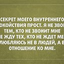  Natali, - -  4  2014    