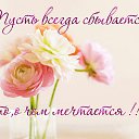 ���� ������, ������, 54 ���� - ��������� 18 ������ 2014 � ������ �������