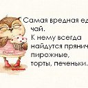���� ������, ����������� - ��������� 2 ��� 2014 � ������ ������ ��������