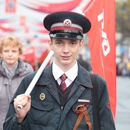 ���� ���������, �����-���������, 29 ��� - ��������� 29 ���� 2014