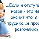 ���� ����, ����������, 53 ���� - ��������� 23 ��� 2014 � ������ ������ ��������