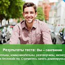 ���� �����, ������������ - ��������� 7 ��� 2014 � ������ ������ ��������
