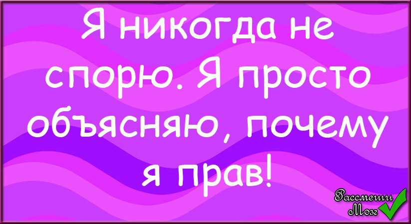  - 20  2014  17:55