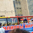 ���� ������, ������, 59 ��� - ��������� 28 ��� 2014 � ������ ��� �������� ���� 2014 ��Ļ