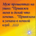���� Anna, �����-���������, 48 ��� - ��������� 2 ���� 2014 � ������ ��������� 2�