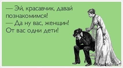  - 12  2014  15:48