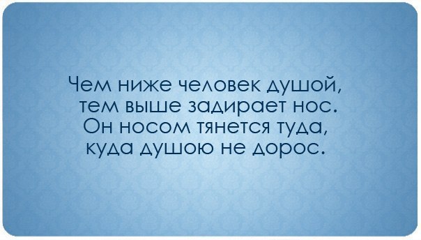  - 31  2014  18:23