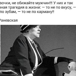 , 53, 