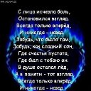 ���� ������, ������ ��������, 37 ��� - ��������� 17 ���� 2014 � ������ ������ ��������