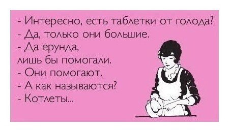    - 7  2014  20:06