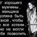 ���� �����, ������������, 50 ��� - ��������� 4 ������ 2014