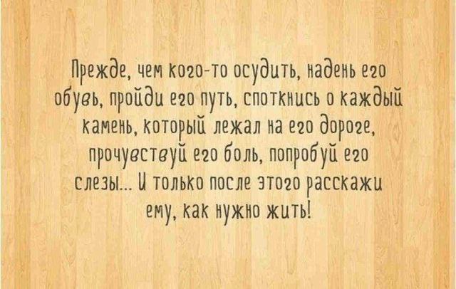  - 6  2014  11:26