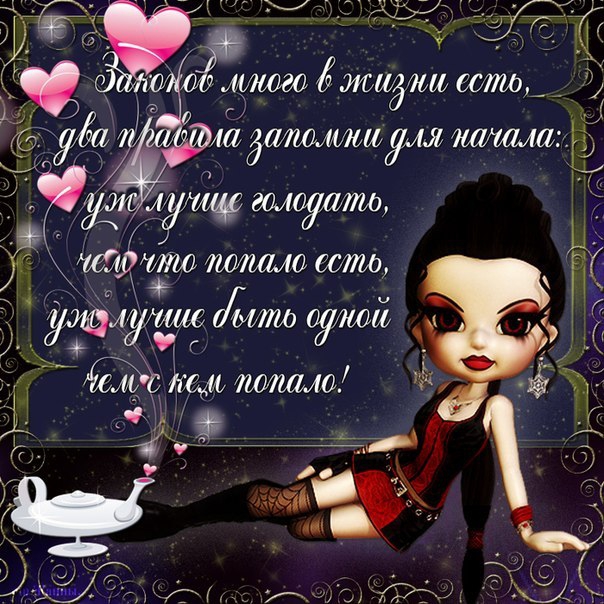 ����� - 27 ��� 2014 � 11:49