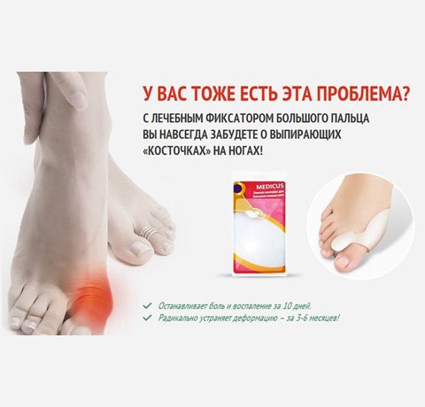    Ȼ. -  ,        ... - 8