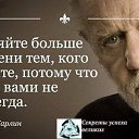 ���� �����, ������ - ��������� 27 ���� 2014 � ������ ������ ��������