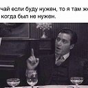 ���� ����, ������ - ��������� 20 ���� 2014 � ������ ������ ��������