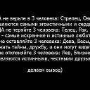 ���� ����, ������, 75 ��� - ��������� 30 ���� 2014 � ������ ������ ��������