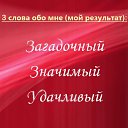 ���� �����, ��������� - ��������� 28 ������ 2014 � ������ ������ ��������