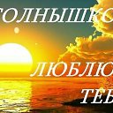 ���� ���������, ��������� - ��������� 15 ���� 2014 � ������ ���� ����������