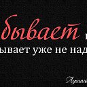 ���� �������, ������ - ��������� 26 ��� 2014 � ������ ������ ��������