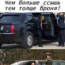 ���� �@ir, ������ ��������, 44 ���� - ��������� 24 ���� 2014 � ������ ������ ��������