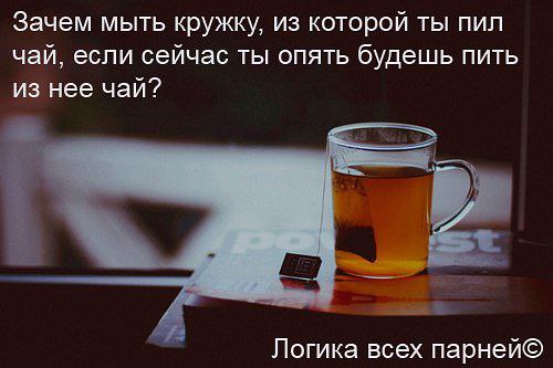  - 25  2014  21:54