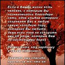 ���� �������, �����������, 63 ���� - ��������� 21 ��� 2014 � ������ ������ ��������
