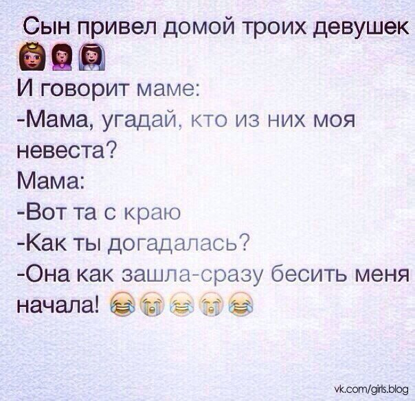 Just be strong. - 6  2014  13:06