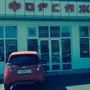 ���� ���������, �������, 48 ��� - ��������� 9 ������� 2014