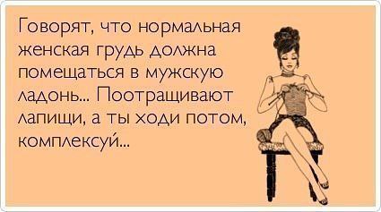  - 7  2014  18:39