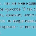 ���� �����, �������, 61 ��� - ��������� 15 ������ 2014 � ������ ������ ��������