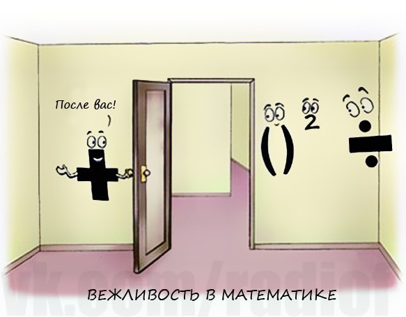    - 8  2014  15:15