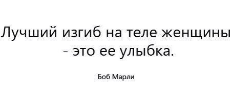  - 2  2014  21:38 - 3