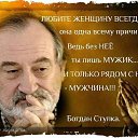 ���� �����, ������������, 44 ���� - ��������� 4 ������ 2014