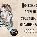  Valentina,  -  22  2014    