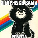  *Alena*,  -  15  2014    
