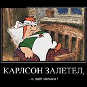 ���� �����, �����, 69 ��� - ��������� 1 ������ 2014 � ������ ������ ��������